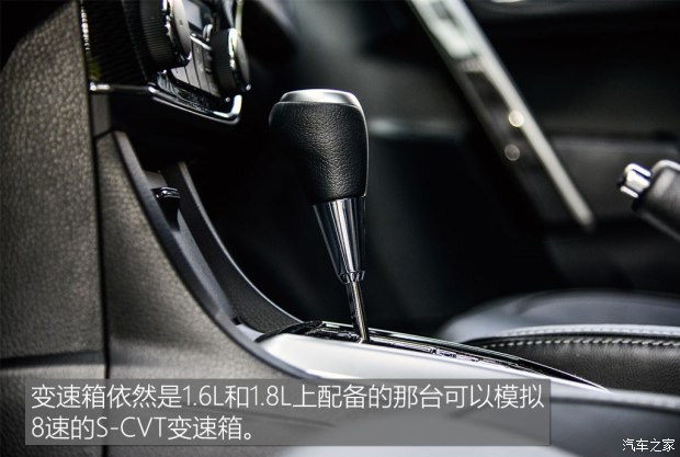 一汽丰田 卡罗拉 2017款 1.2T CVT GLX-i