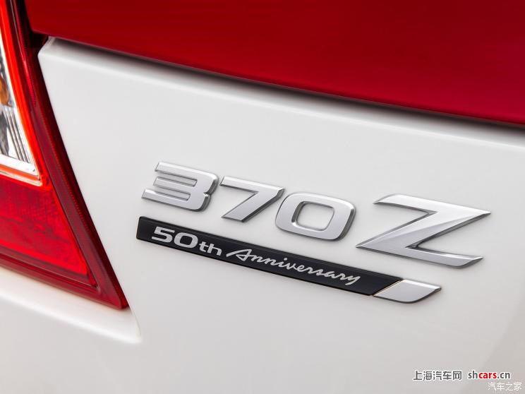 日产(进口) 日产370Z 2019款 50th Anniversary Edition